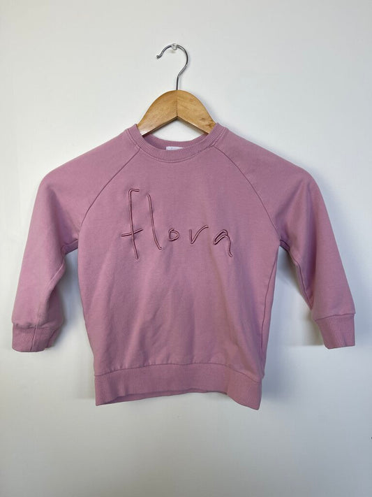 Jamie Kay Crewneck (Mark) - Size 4yrs