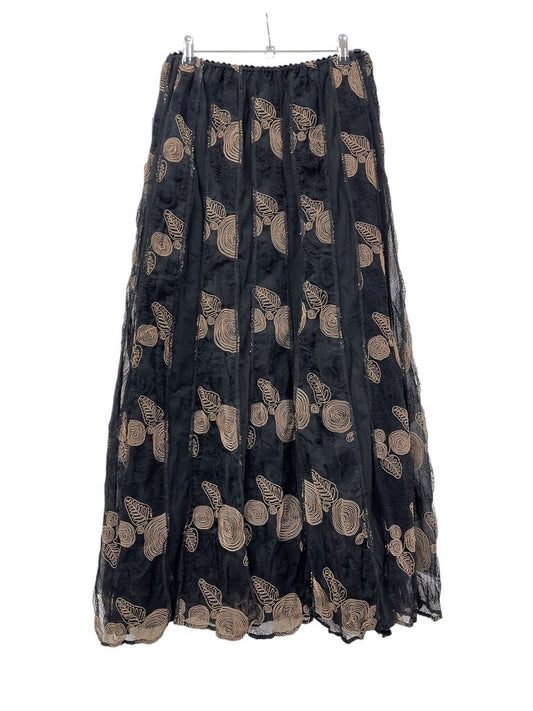 Verge Skirt - Size 14